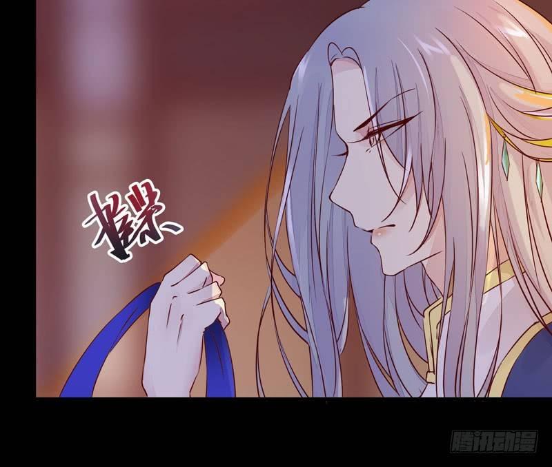 公主是男人韩漫全集-第22话 竟是儿子！无删减无遮挡章节图片 
