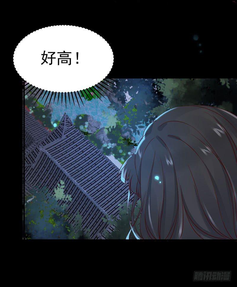 公主是男人韩漫全集-第22话 竟是儿子！无删减无遮挡章节图片 