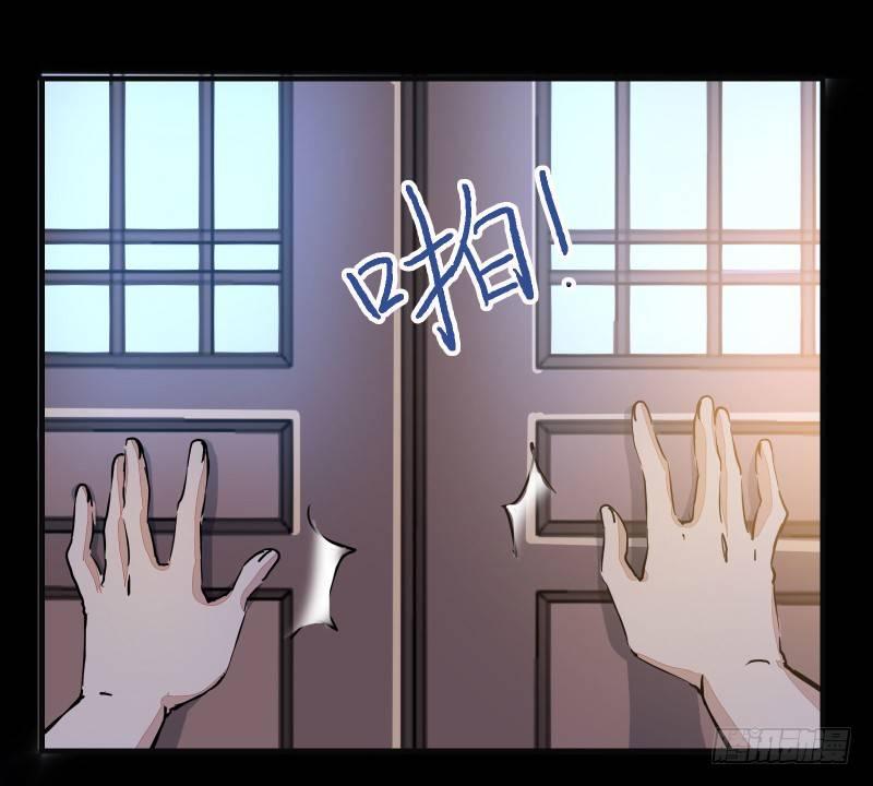 公主是男人韩漫全集-第003章 多重暴击无删减无遮挡章节图片 