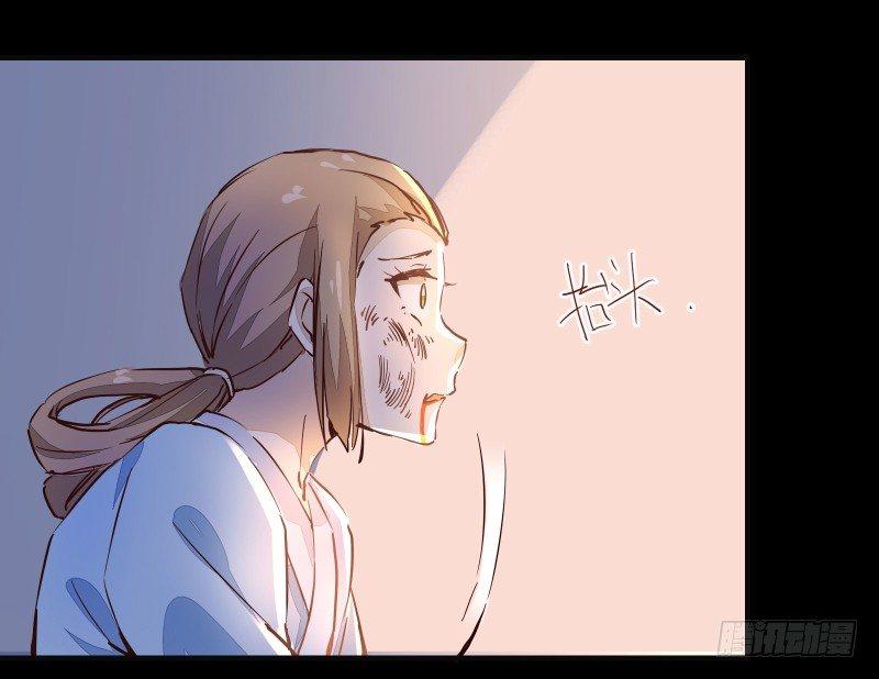 公主是男人韩漫全集-第003章 多重暴击无删减无遮挡章节图片 