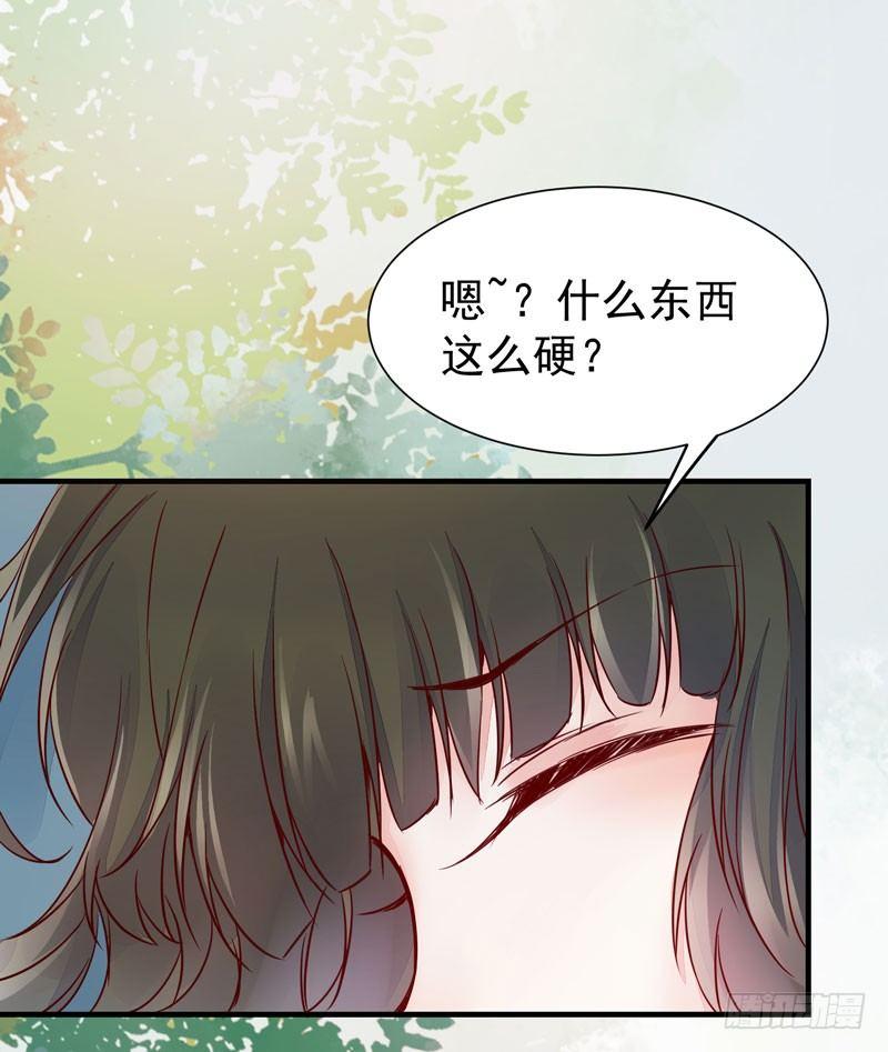 公主是男人韩漫全集-第32话 注定是个不眠夜无删减无遮挡章节图片 