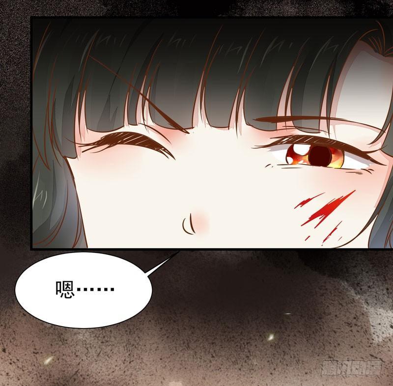 公主是男人韩漫全集-第33话 哪儿都有人想杀我！无删减无遮挡章节图片 