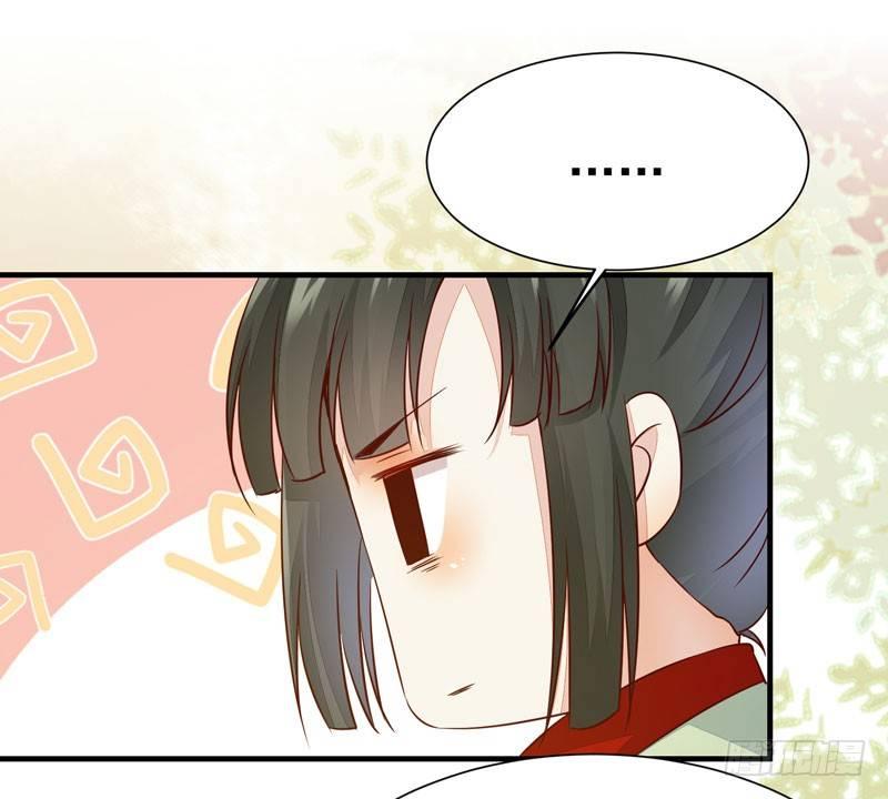 公主是男人韩漫全集-第34话 暗影令无删减无遮挡章节图片 