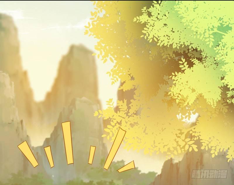 公主是男人韩漫全集-第34话 暗影令无删减无遮挡章节图片 