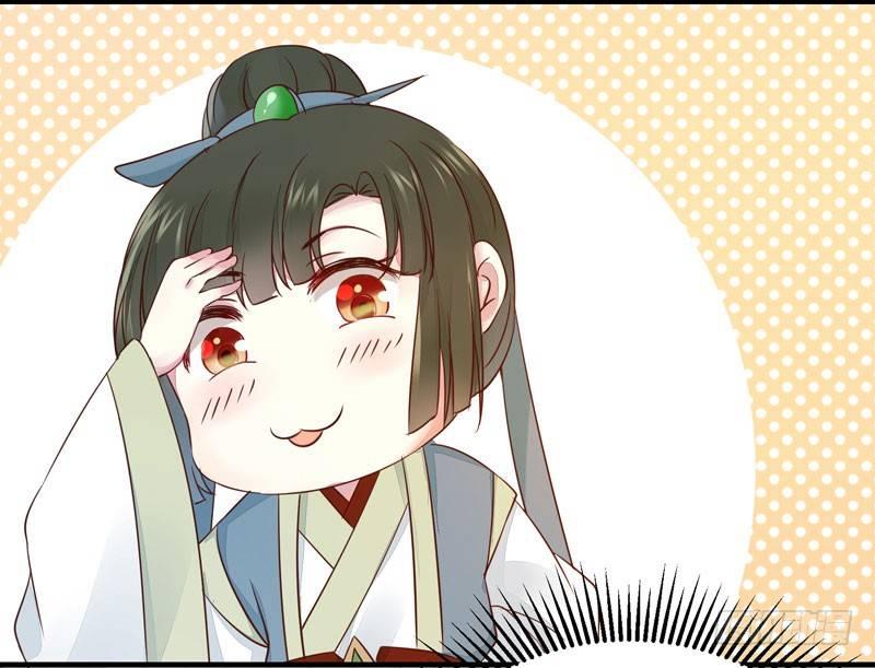 公主是男人韩漫全集-第44话 跟哥哥回家❤无删减无遮挡章节图片 