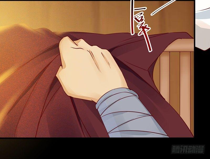 公主是男人韩漫全集-第46话 这个哥哥有点帅无删减无遮挡章节图片 