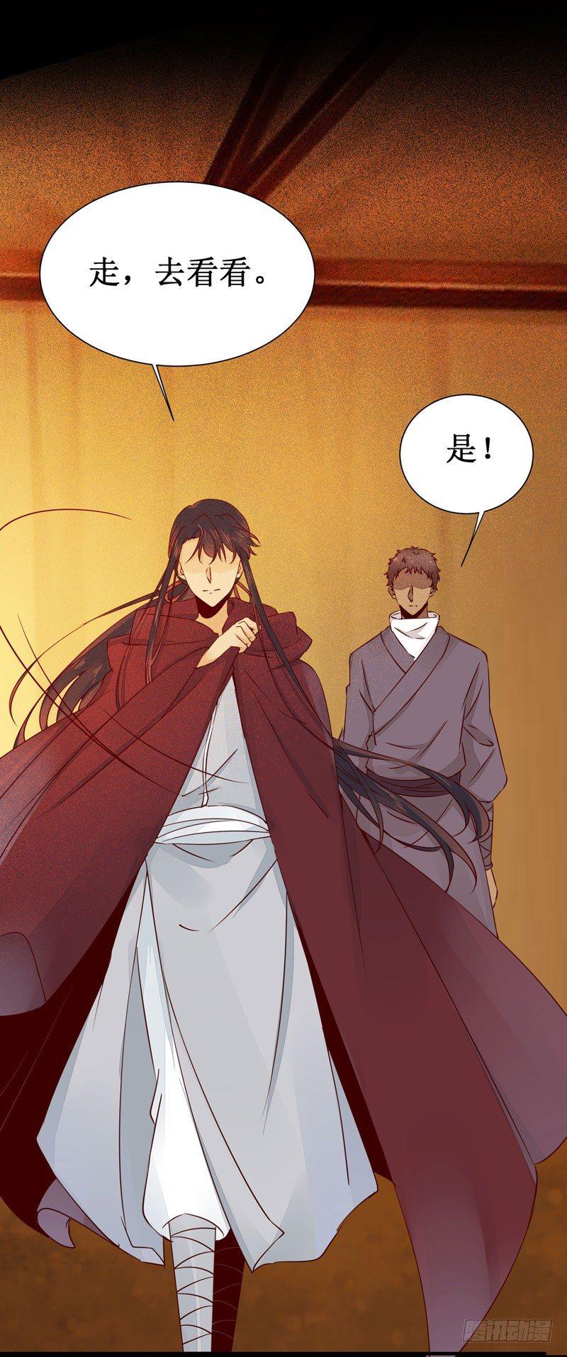 公主是男人韩漫全集-第46话 这个哥哥有点帅无删减无遮挡章节图片 