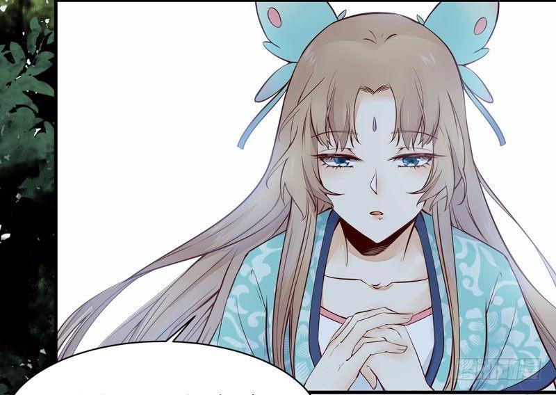 公主是男人韩漫全集-第47话 昨晚我们干了啥？无删减无遮挡章节图片 