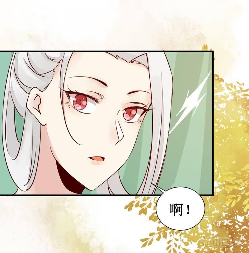 公主是男人韩漫全集-第47话 昨晚我们干了啥？无删减无遮挡章节图片 