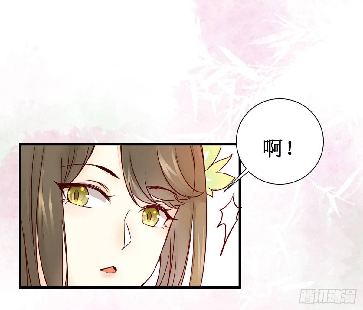 公主是男人韩漫全集-第49话 神仙姐姐？无删减无遮挡章节图片 