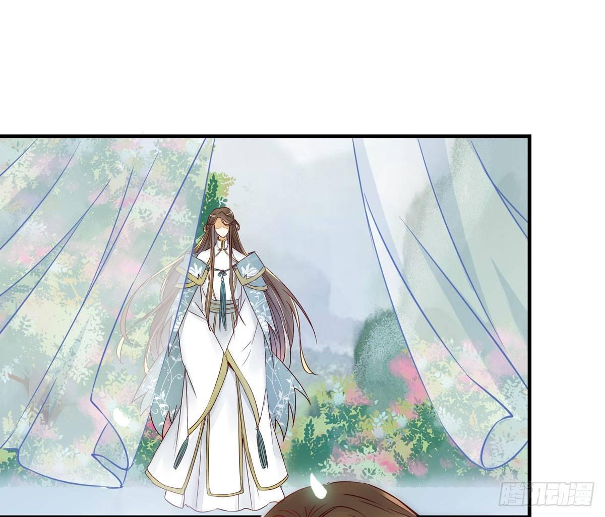 公主是男人韩漫全集-第49话 神仙姐姐？无删减无遮挡章节图片 