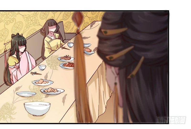 公主是男人韩漫全集-第006话 狼王竟是哈士奇无删减无遮挡章节图片 