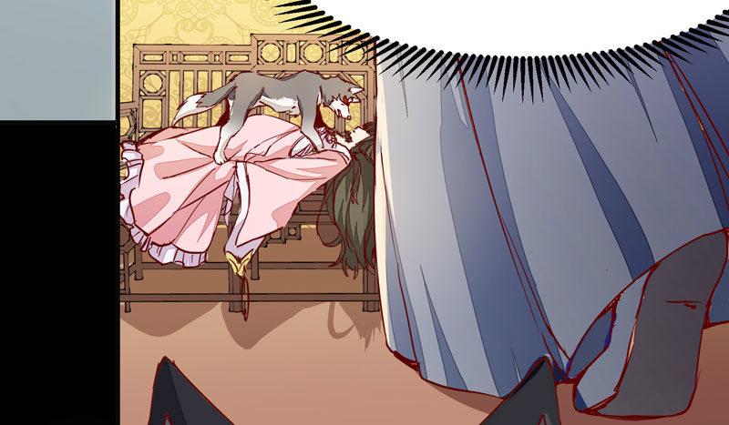 公主是男人韩漫全集-第006话 狼王竟是哈士奇无删减无遮挡章节图片 