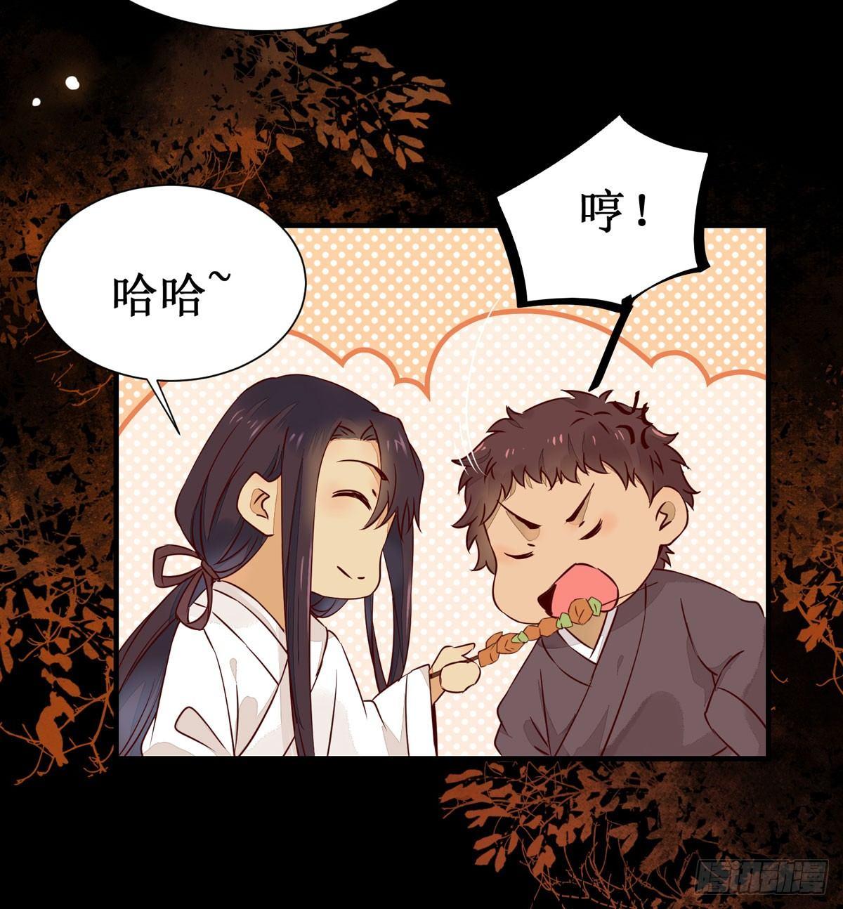 公主是男人韩漫全集-第59话  我是男孩子啊喂！无删减无遮挡章节图片 
