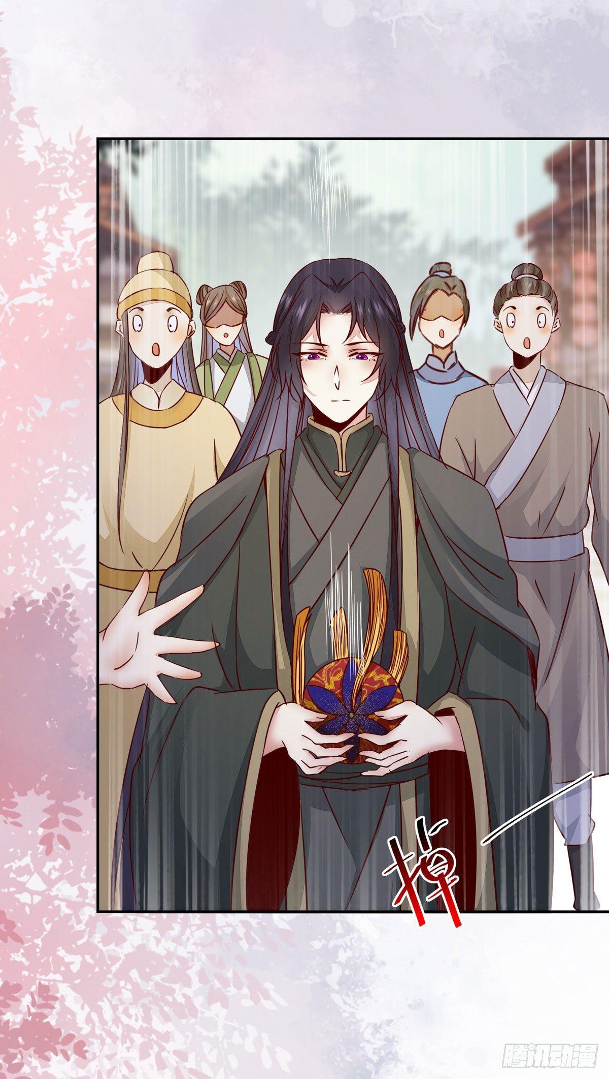 公主是男人韩漫全集-第62话 少师被觊觎无删减无遮挡章节图片 
