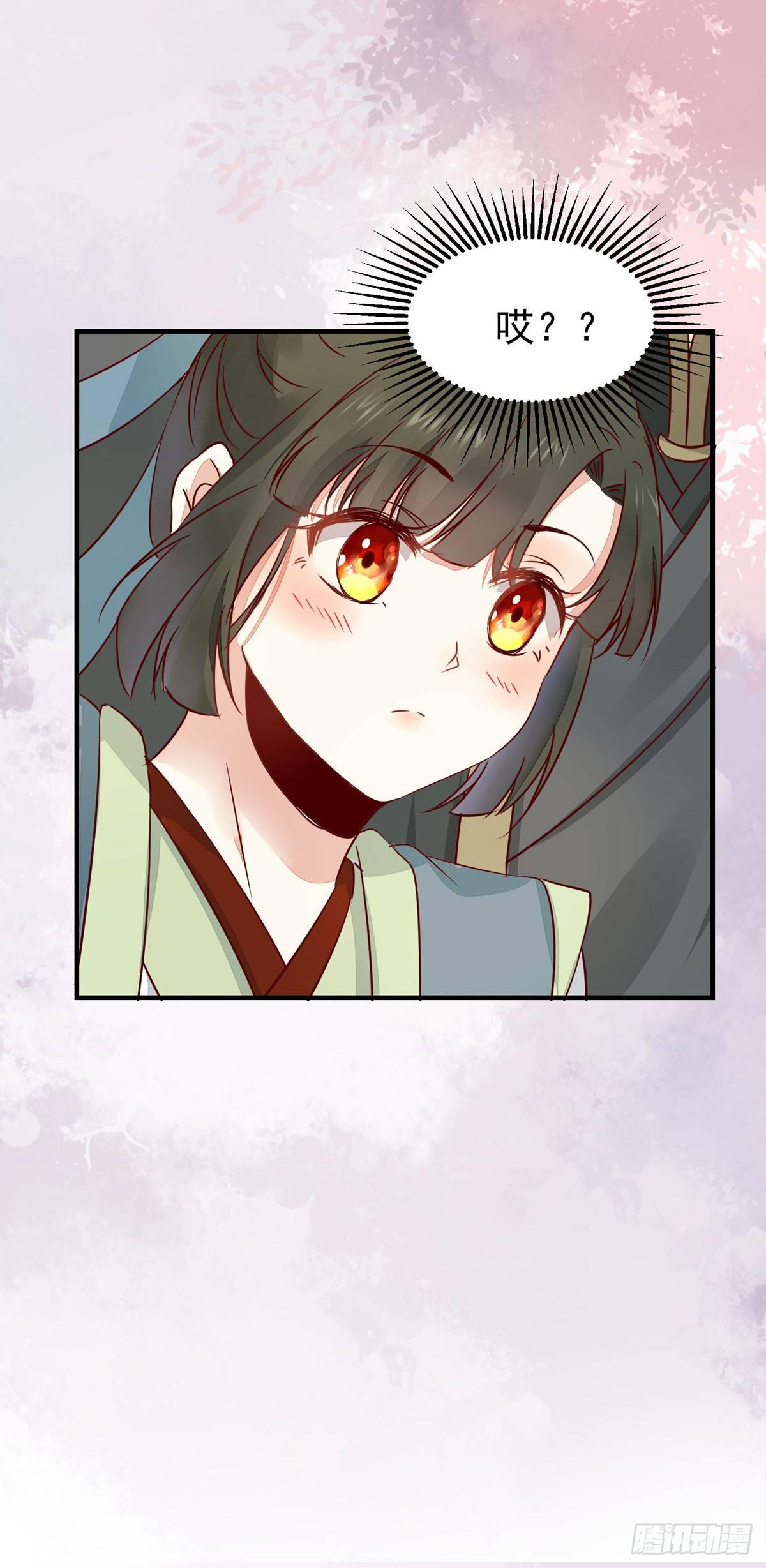 公主是男人韩漫全集-第63话 “美艳”师娘带回家无删减无遮挡章节图片 