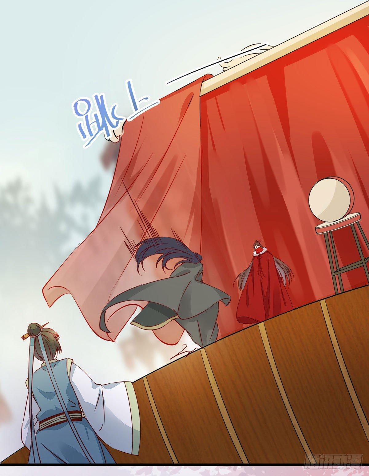 公主是男人韩漫全集-第63话 “美艳”师娘带回家无删减无遮挡章节图片 