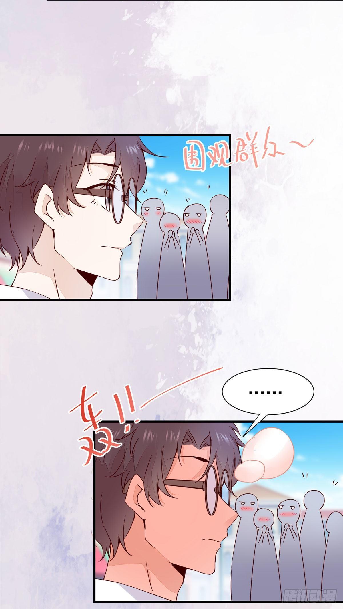 公主是男人韩漫全集-现代 游乐园番外无删减无遮挡章节图片 