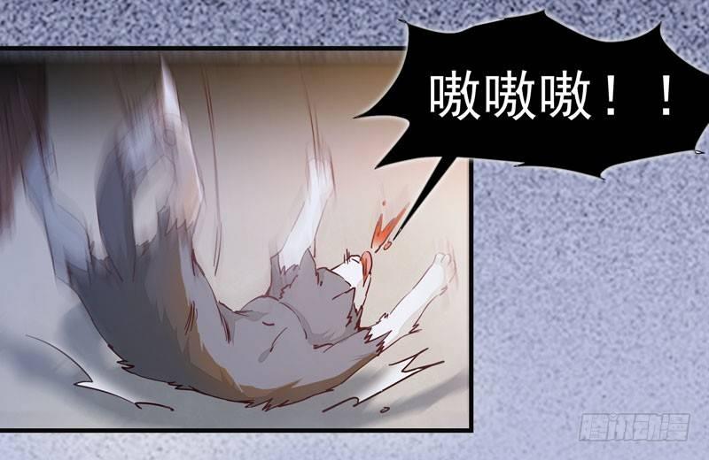 公主是男人韩漫全集-第007话 屁股插针无删减无遮挡章节图片 