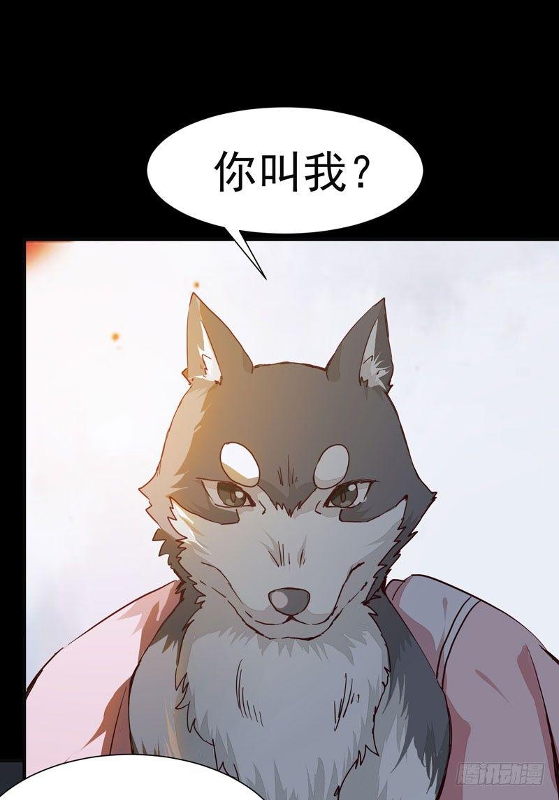 公主是男人韩漫全集-第007话 屁股插针无删减无遮挡章节图片 