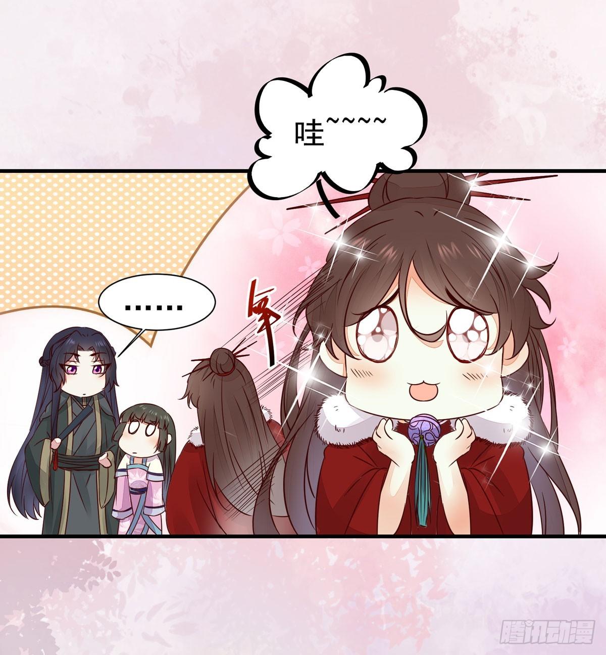 公主是男人韩漫全集-第70话 越来越喜欢替为师做主无删减无遮挡章节图片 