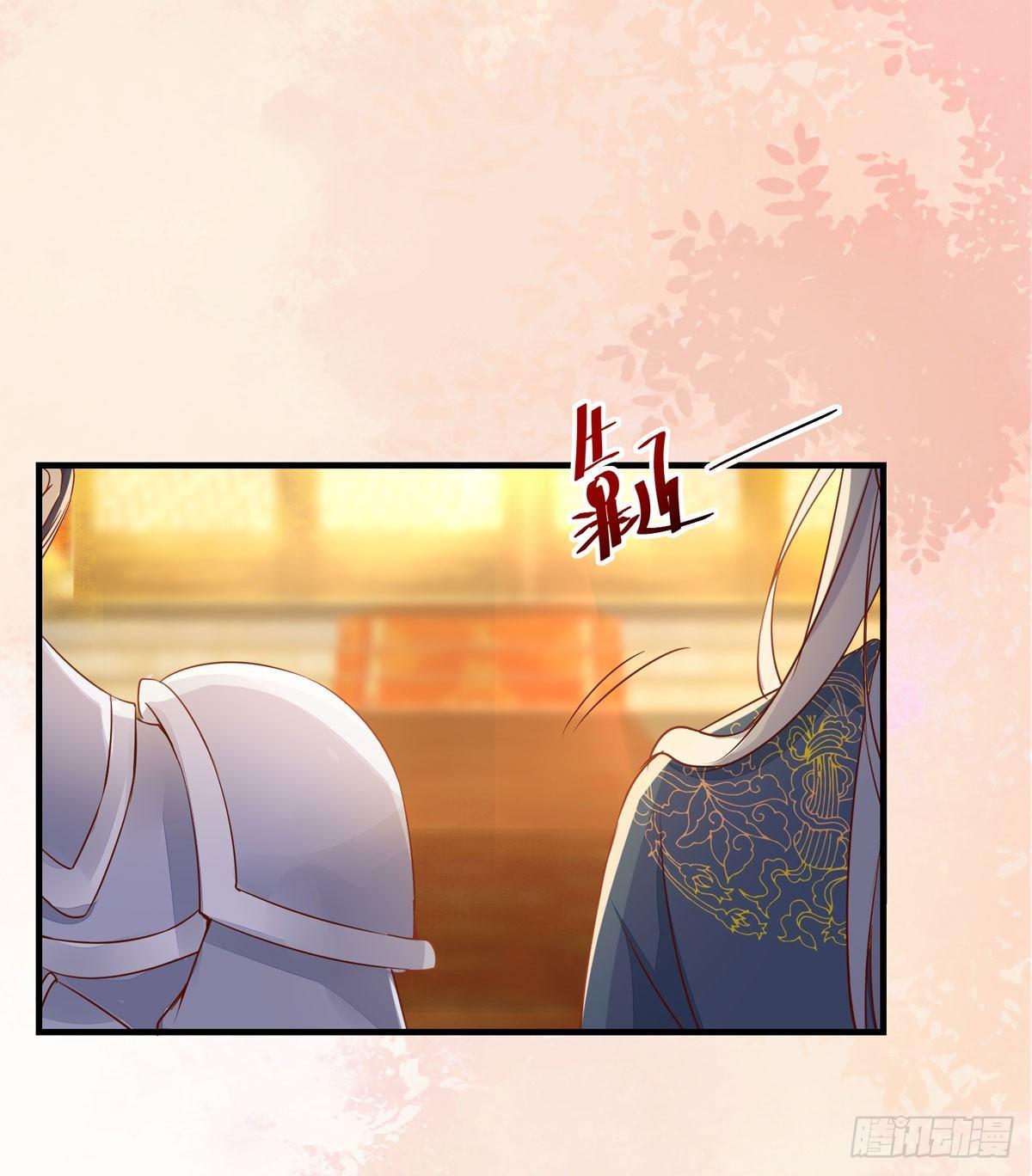 公主是男人韩漫全集-第70话 越来越喜欢替为师做主无删减无遮挡章节图片 