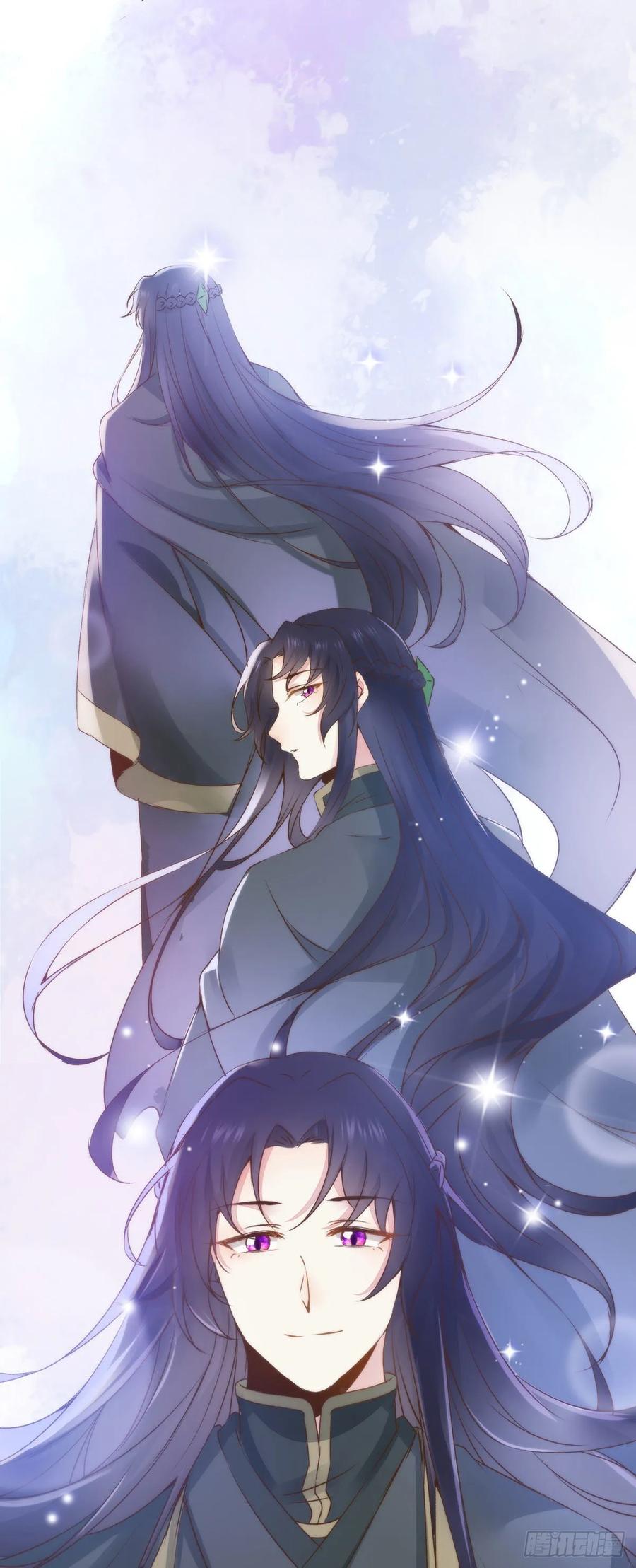 公主是男人韩漫全集-第79话 皇后来访无删减无遮挡章节图片 