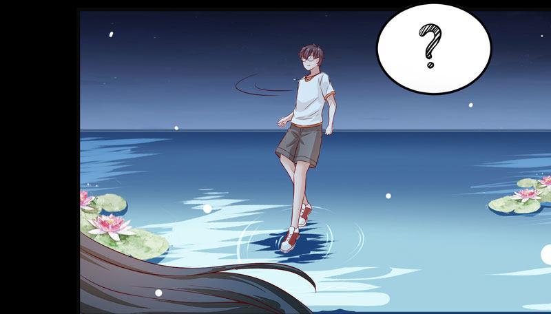 公主是男人韩漫全集-第009话 你醒啦？无删减无遮挡章节图片 