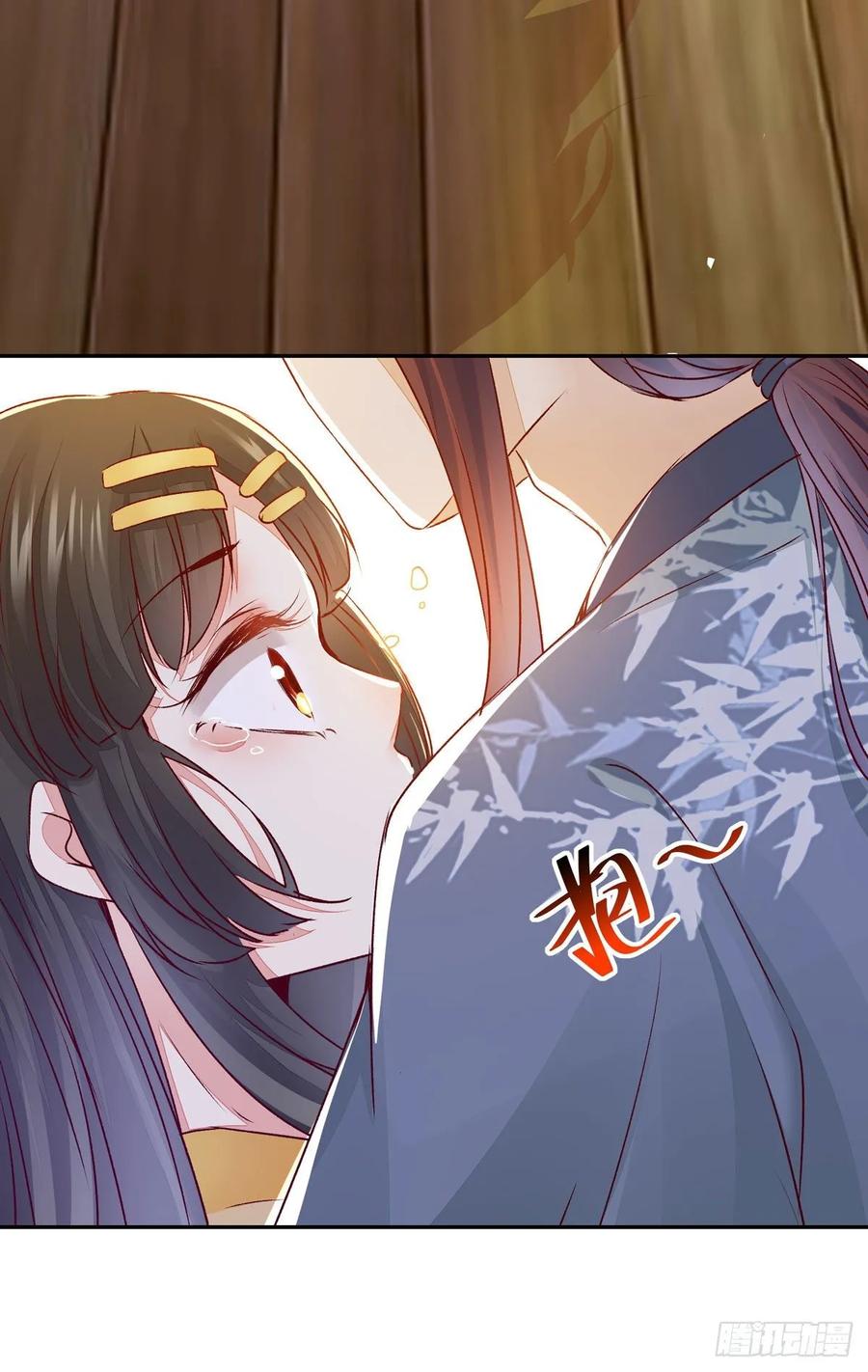 公主是男人韩漫全集-第85话 哥哥？妹妹？无删减无遮挡章节图片 