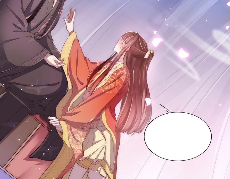 公主在上：国师请下轿韩漫全集-人物档案大公开！无删减无遮挡章节图片 
