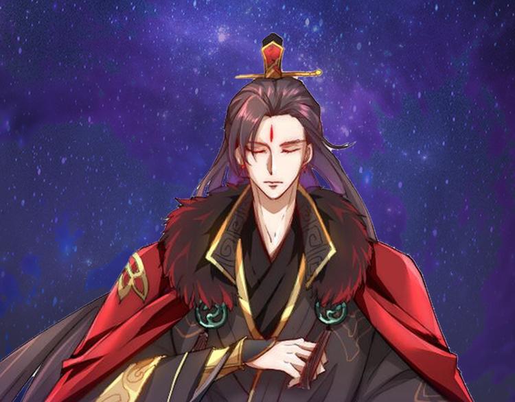 公主在上：国师请下轿韩漫全集-序章 欢喜冤家养娃纪实无删减无遮挡章节图片 