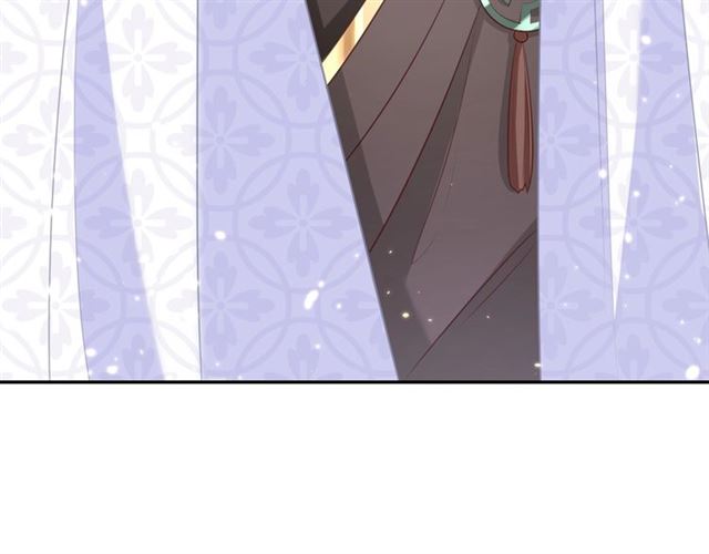 公主在上：国师请下轿韩漫全集-第9话 抱抱举高高！无删减无遮挡章节图片 