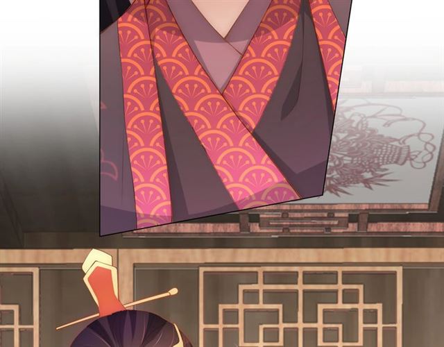 公主在上：国师请下轿韩漫全集-第9话 抱抱举高高！无删减无遮挡章节图片 
