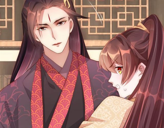 公主在上：国师请下轿韩漫全集-第9话 抱抱举高高！无删减无遮挡章节图片 