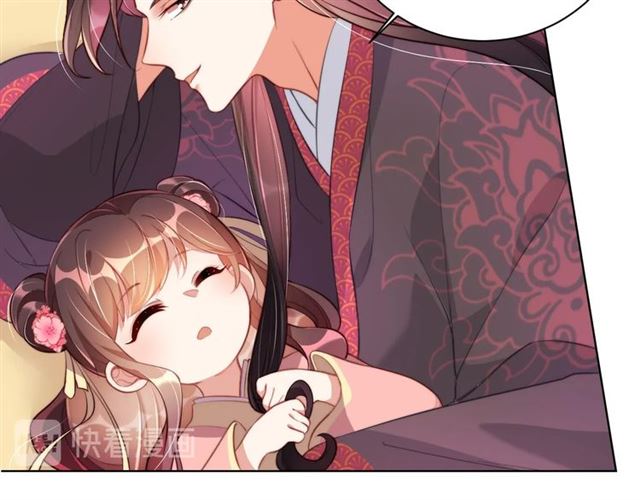 公主在上：国师请下轿韩漫全集-第9话 抱抱举高高！无删减无遮挡章节图片 
