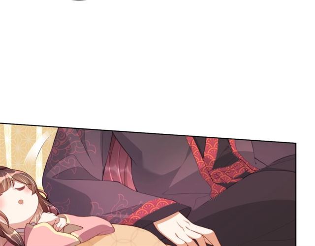 公主在上：国师请下轿韩漫全集-第9话 抱抱举高高！无删减无遮挡章节图片 