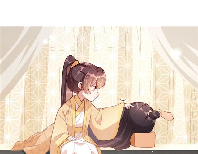 公主在上：国师请下轿韩漫全集-第9话 抱抱举高高！无删减无遮挡章节图片 