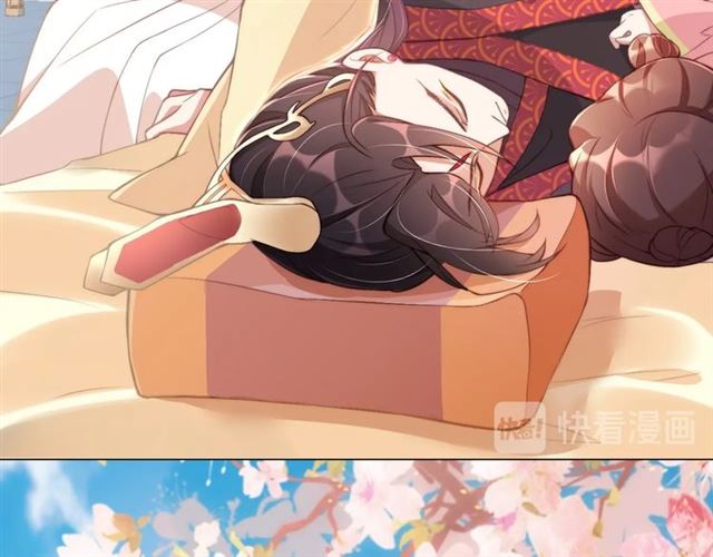 公主在上：国师请下轿韩漫全集-第9话 抱抱举高高！无删减无遮挡章节图片 