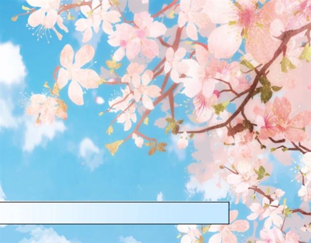 公主在上：国师请下轿韩漫全集-第9话 抱抱举高高！无删减无遮挡章节图片 