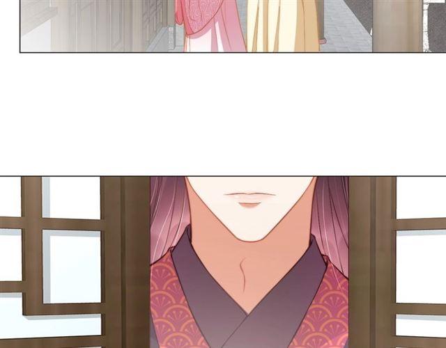 公主在上：国师请下轿韩漫全集-第9话 抱抱举高高！无删减无遮挡章节图片 