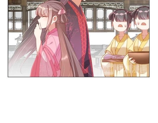 公主在上：国师请下轿韩漫全集-第9话 抱抱举高高！无删减无遮挡章节图片 