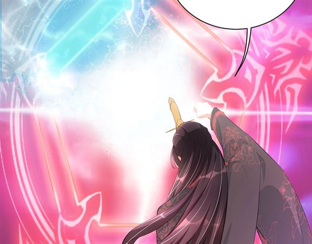 公主在上：国师请下轿韩漫全集-第9话 抱抱举高高！无删减无遮挡章节图片 