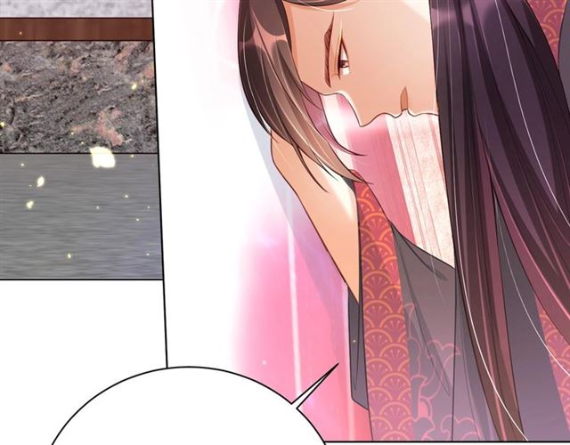 公主在上：国师请下轿韩漫全集-第9话 抱抱举高高！无删减无遮挡章节图片 