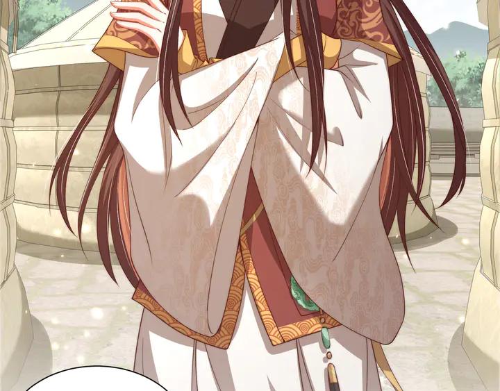 公主在上：国师请下轿韩漫全集-第99话 空桑三公主凤倾城无删减无遮挡章节图片 