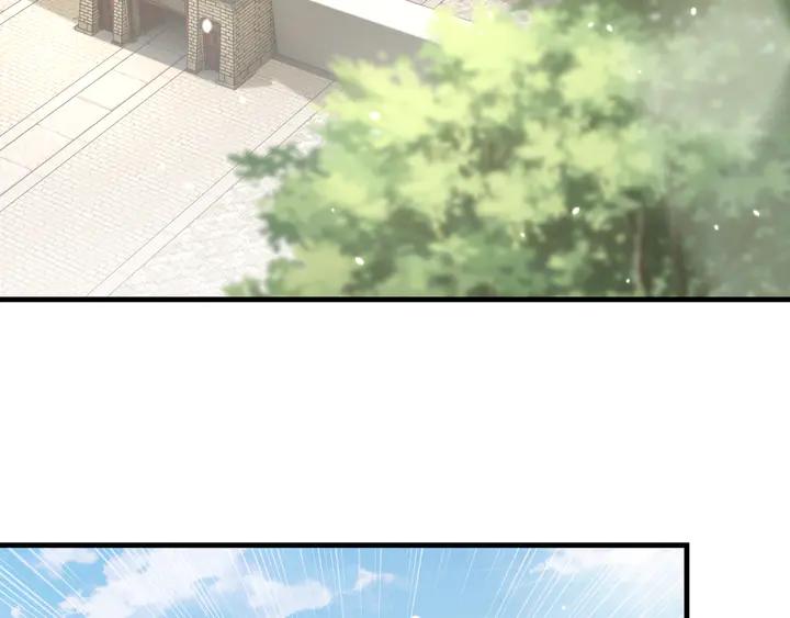 公主在上：国师请下轿韩漫全集-第99话 空桑三公主凤倾城无删减无遮挡章节图片 
