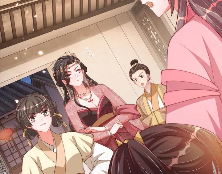 公主在上：国师请下轿韩漫全集-第99话 空桑三公主凤倾城无删减无遮挡章节图片 