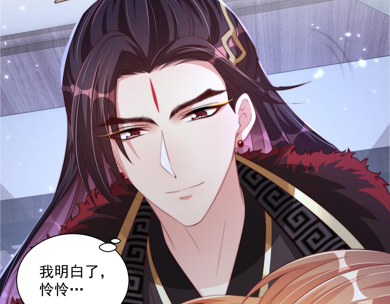 公主在上：国师请下轿韩漫全集-第100话 打你不亏无删减无遮挡章节图片 