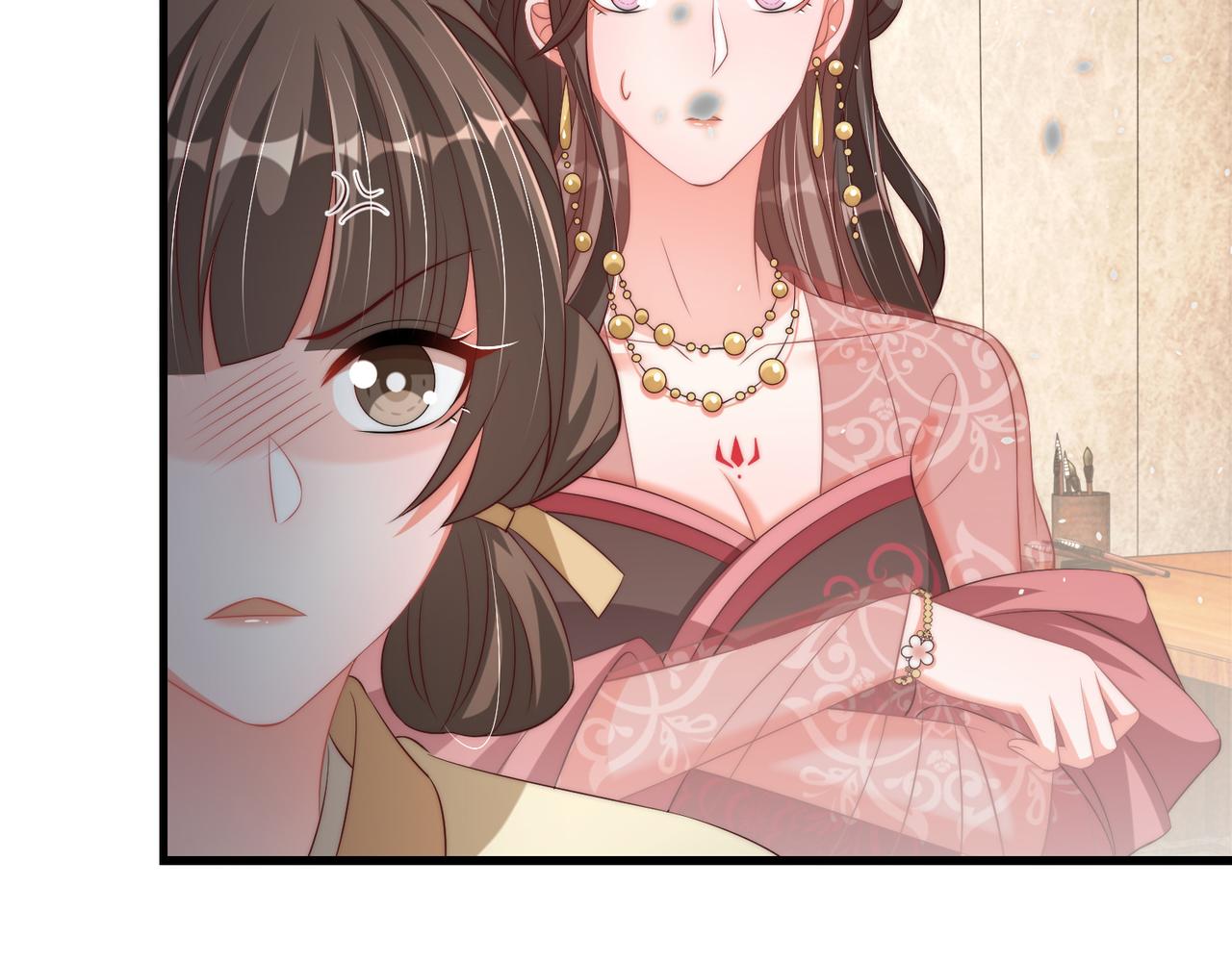 公主在上：国师请下轿韩漫全集-第100话 打你不亏无删减无遮挡章节图片 