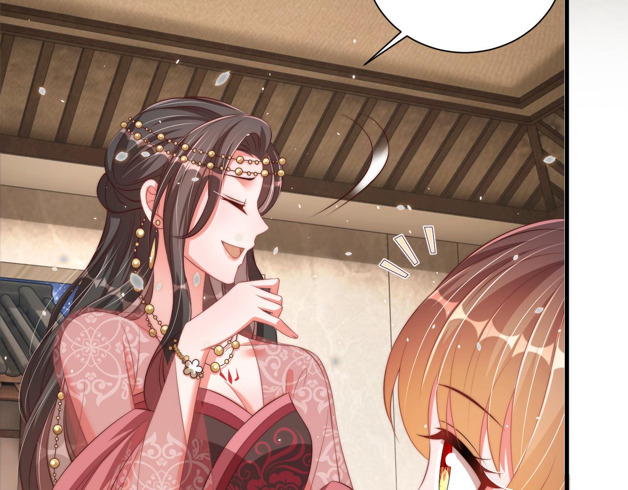 公主在上：国师请下轿韩漫全集-第100话 打你不亏无删减无遮挡章节图片 