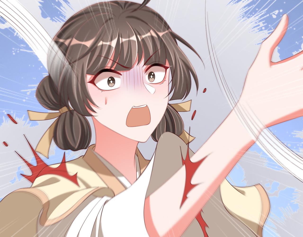 公主在上：国师请下轿韩漫全集-第100话 打你不亏无删减无遮挡章节图片 